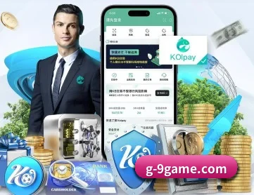 QQ直播 APP 深度功能