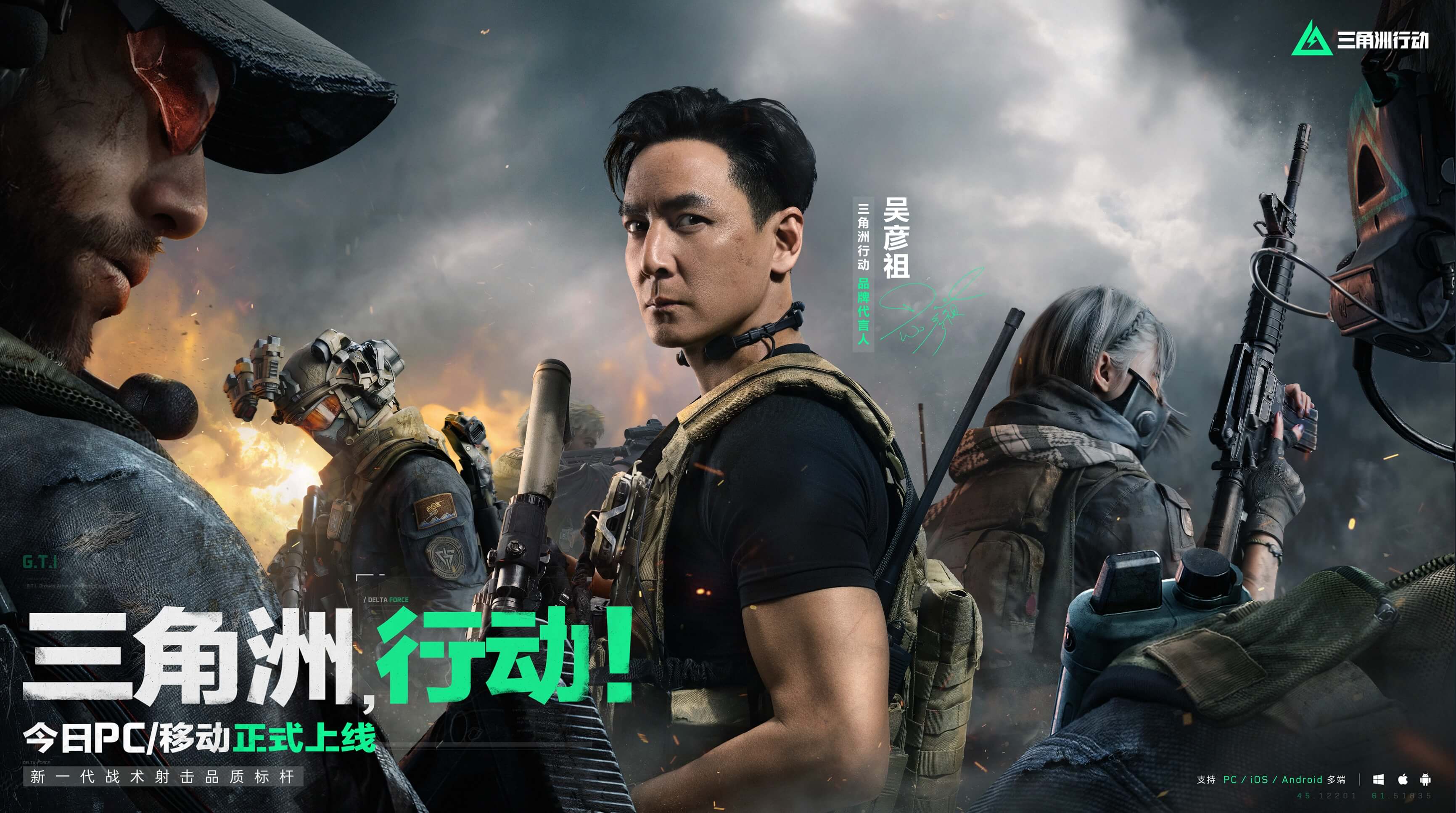 队内的重要 队内的重要