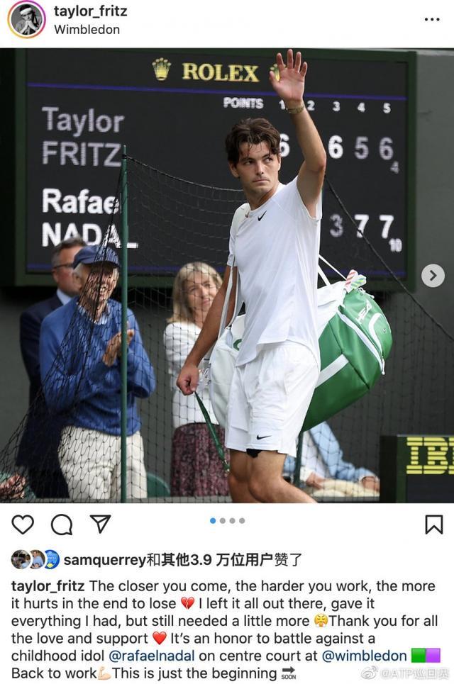 桑切斯的表 桑切斯的表