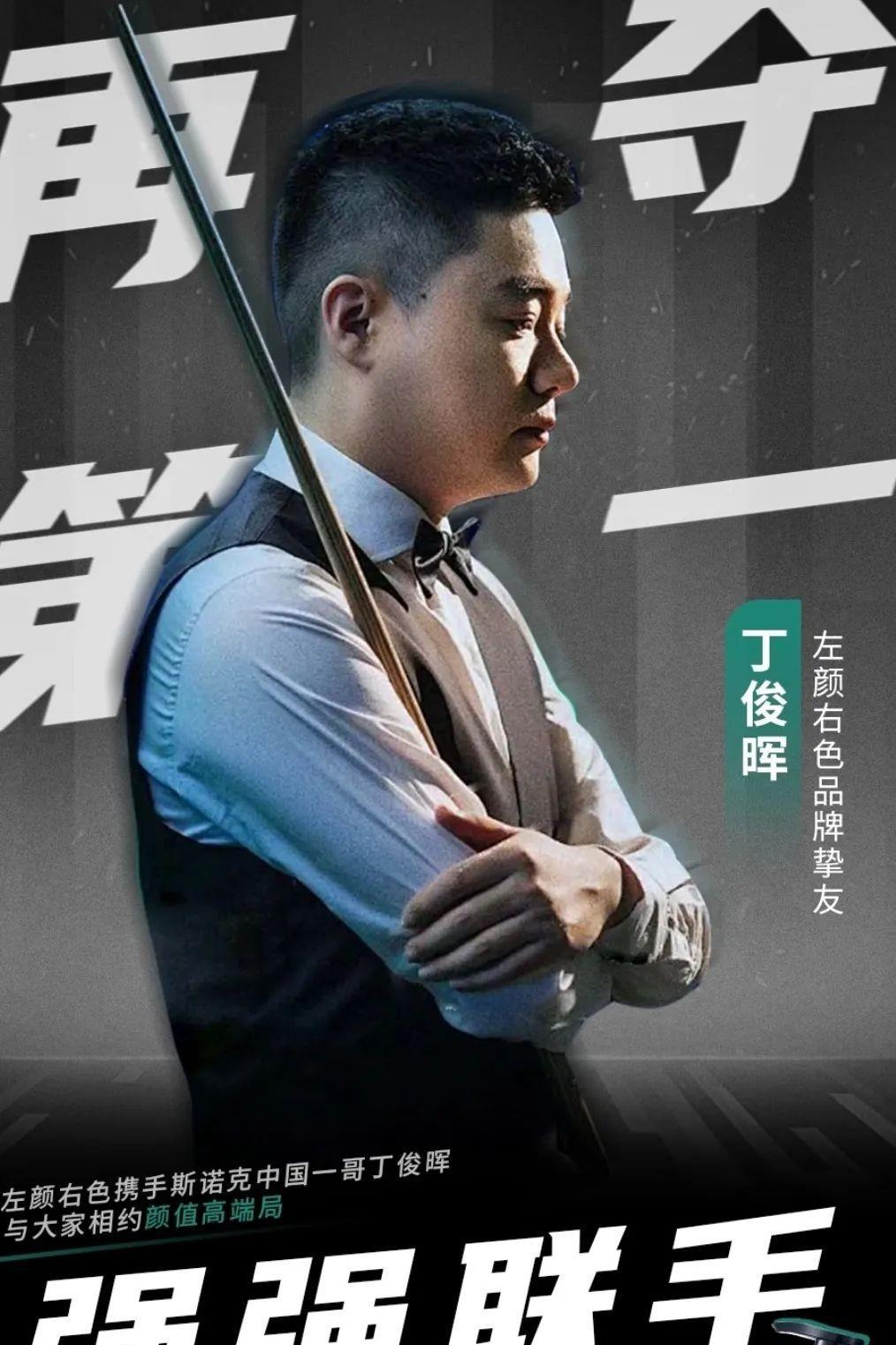 经验去突破 经验去突破