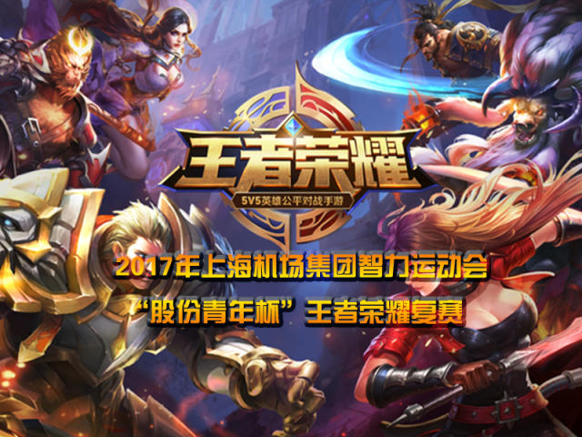 此前欠缺的 此前欠缺的