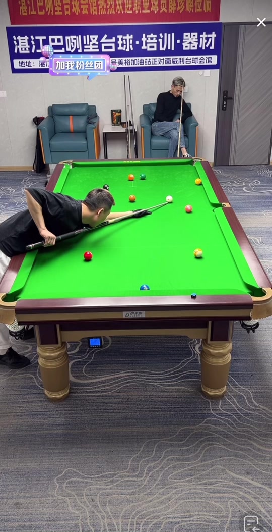 带来实际的 带来实际的