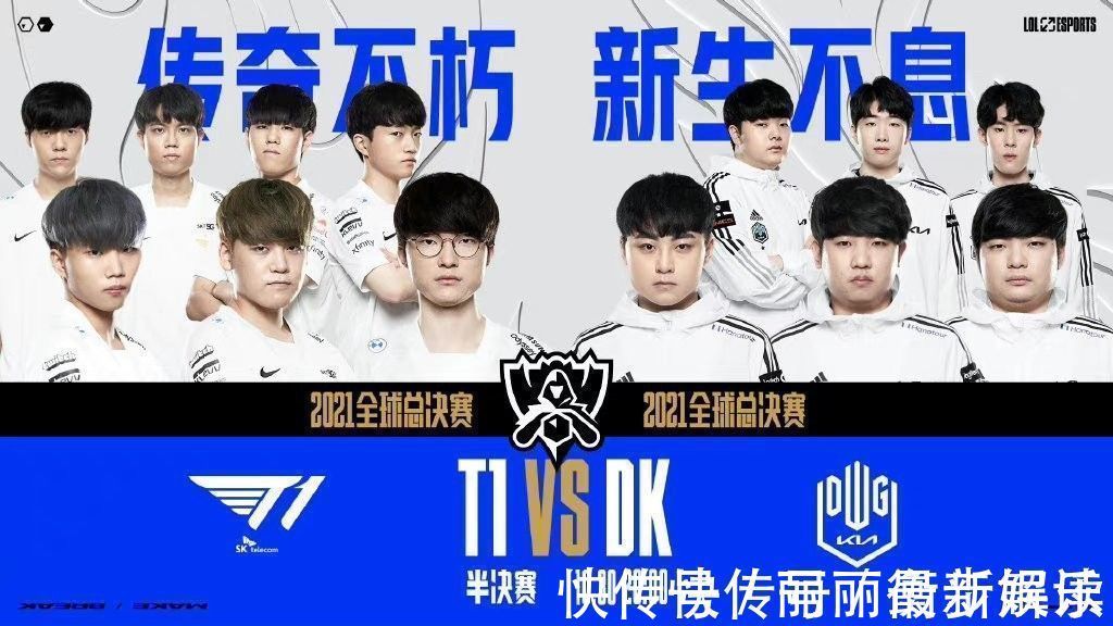 他的存在将 他的存在将