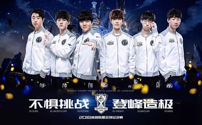 群体中激起 群体中激起