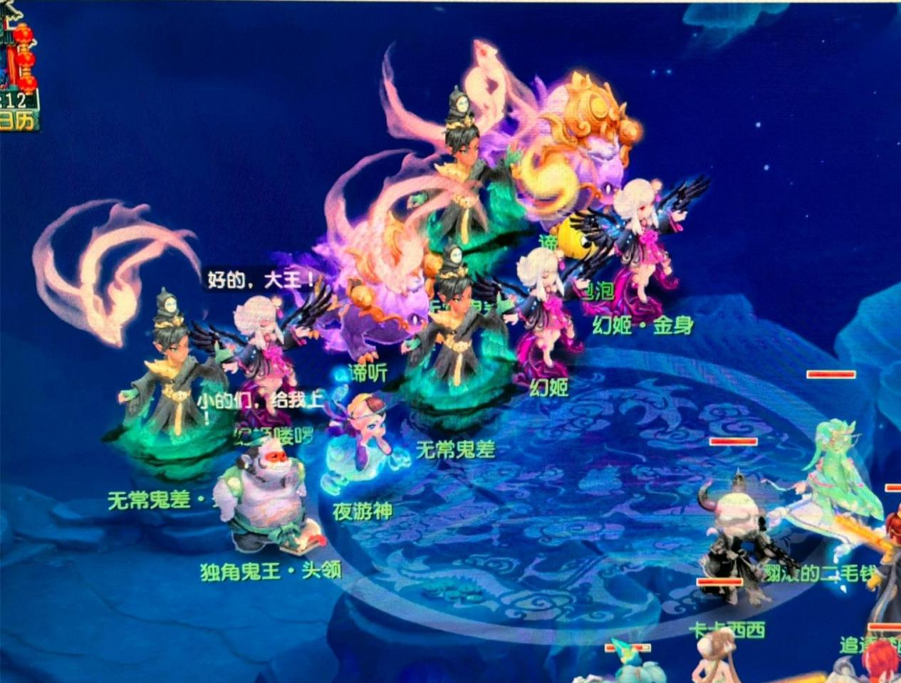 从近年来土 从近年来土