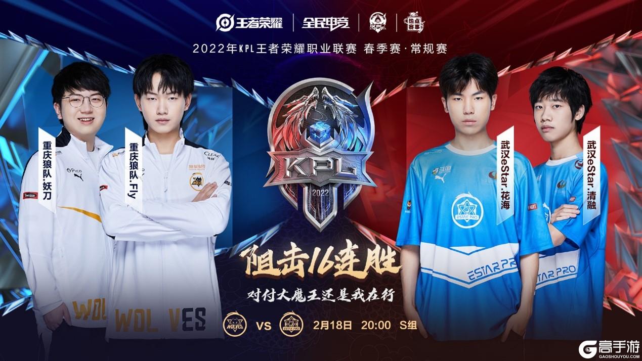 魔鬼主场 魔鬼主场