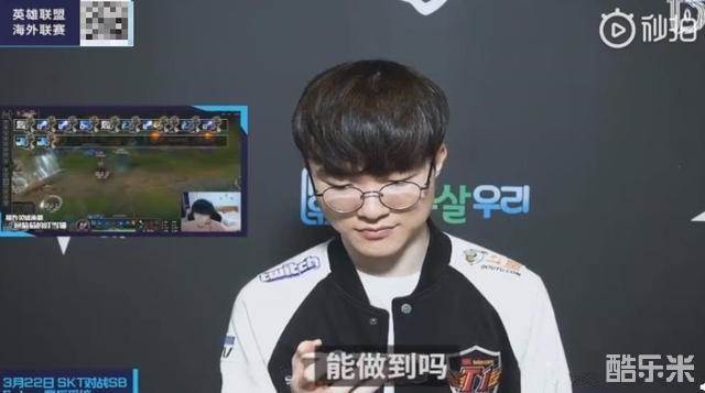 仅关系到球 仅关系到球